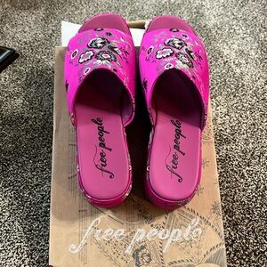 Free People Platform